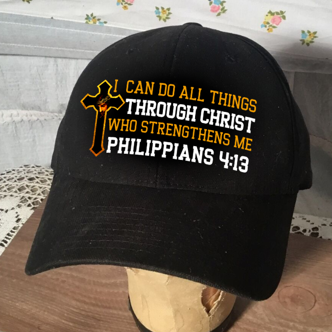 I Can Do All Things Through Christ Who Strengthens Me