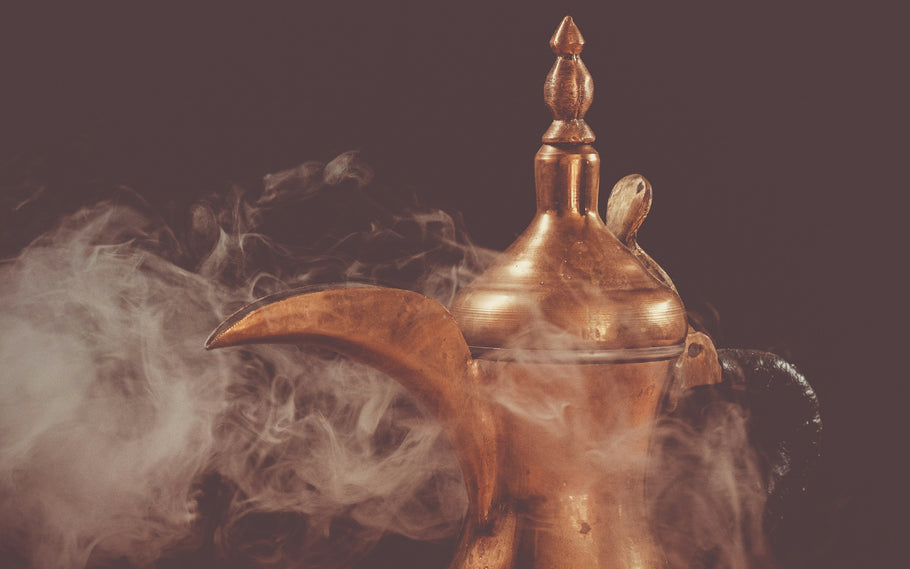 17 Arabic Coffee Benefits