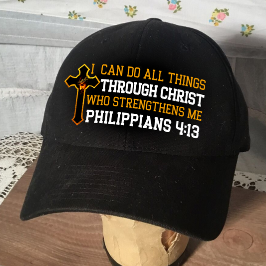 I Can Do All Things Through Christ Who Strengthens Me