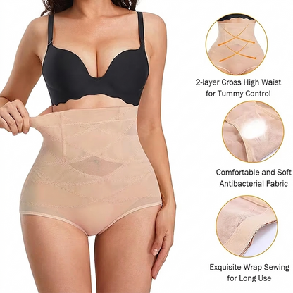 Qtree™ - Invisible Body Shaper
