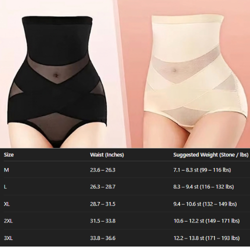 Qtree™ - Invisible Body Shaper