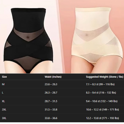 Qtree™ - Invisible Body Shaper